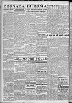 giornale/TO00185815/1917/n.113, 4 ed/002